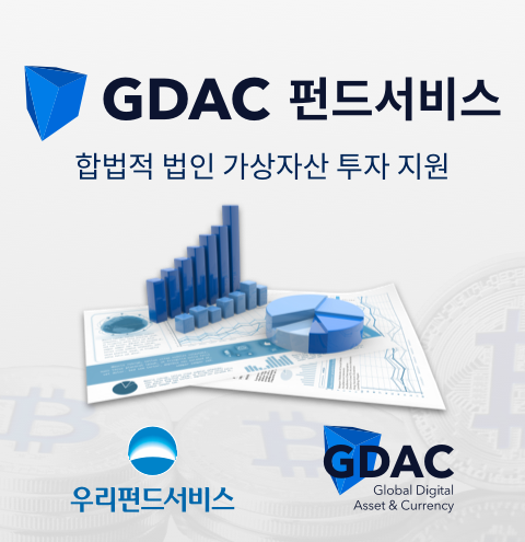 GDAC______.png